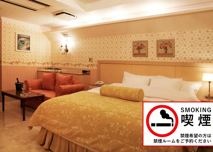ホテル目黒エンペラー （大人専用）