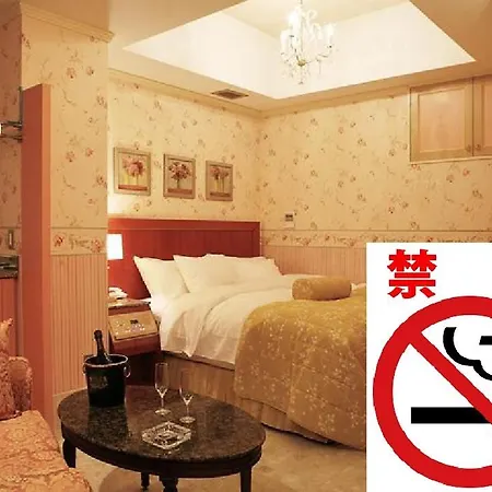 ホテル目黒エンペラー （大人専用） 東京都 エクステリア 写真