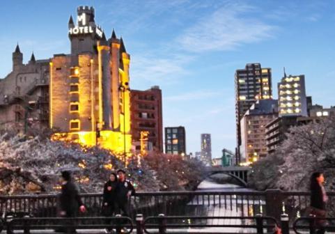 Liebeshotel Meguro Emperor (adults Only) 2*